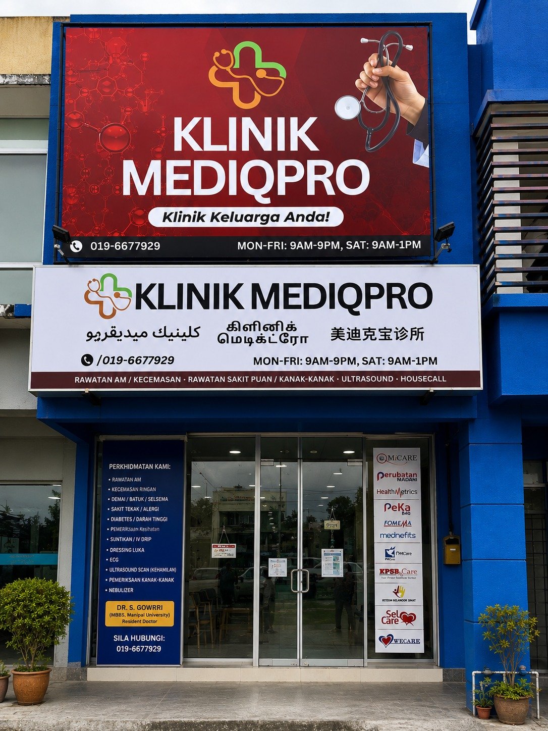 klinik